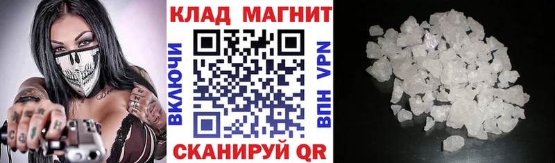 Магазины продажи наркотиков Любим Кокаин  Каннабис  MDMA  ГАШИШ  Меф 