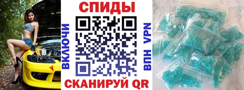 Амфетамин Розовый  Любим 