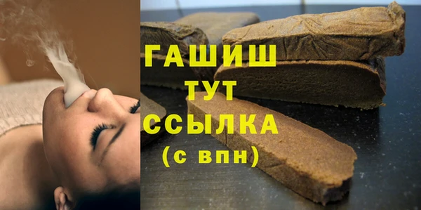 spice Бугульма