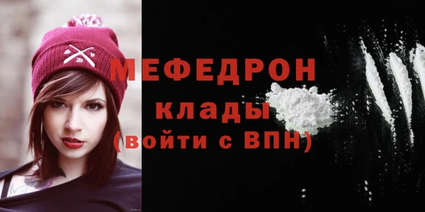spice Бугульма