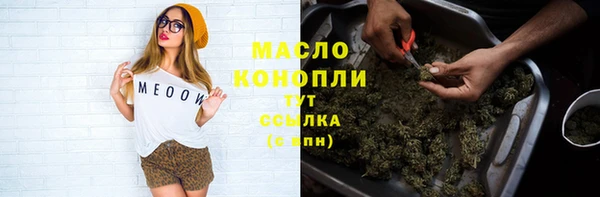 mdma Пересвет