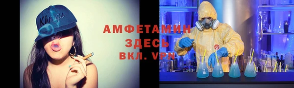 дистиллят марихуана Бородино
