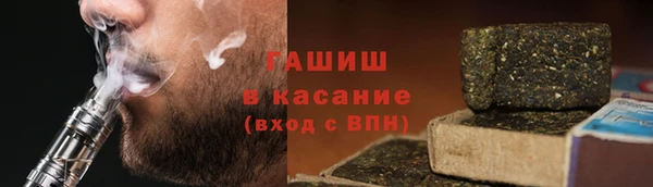 spice Бугульма