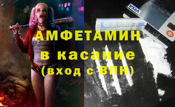 дистиллят марихуана Бородино