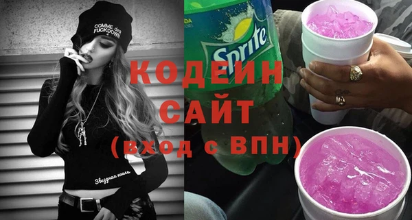 дистиллят марихуана Бородино