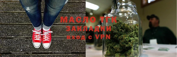 spice Бугульма