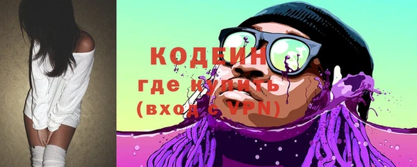 дистиллят марихуана Бородино