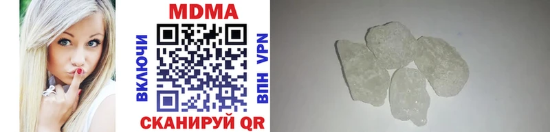 купить  сайты  Любим  МДМА crystal 