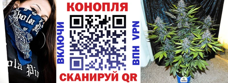 мега онион  Любим  Каннабис Ganja  закладка 
